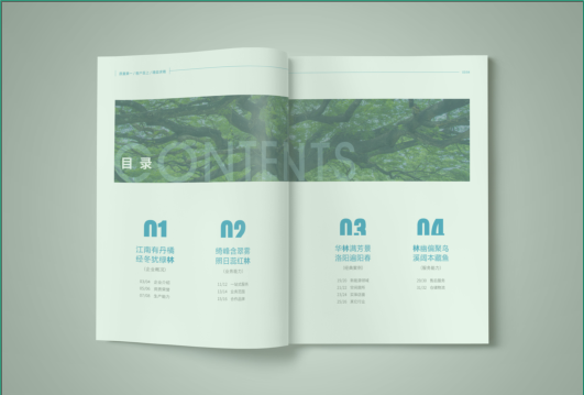 1671782451990782.jpg 1671782325112.jpg