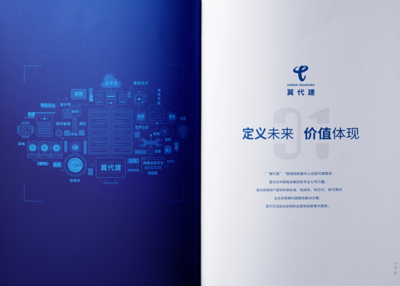 1672120721705479.png 1672120672361.png